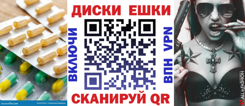 Купить  Няндома  ЭКСТАЗИ Дубай 
