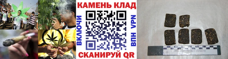 ГАШИШ 40% ТГК  Купить где  Няндома 