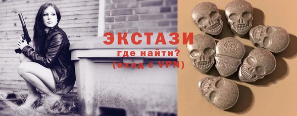 наркотики Пестово