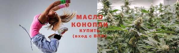 наркотики Пестово
