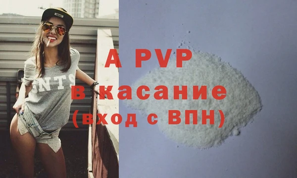 прущая мука Переславль-Залесский