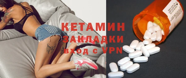 прущая мука Переславль-Залесский