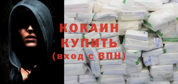 MDMA Остров