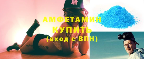 а пвп мука Покачи