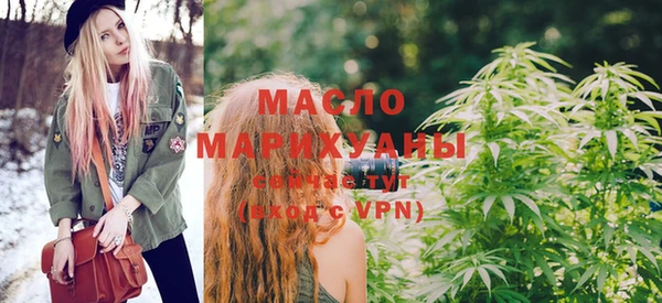 кокаин Пересвет