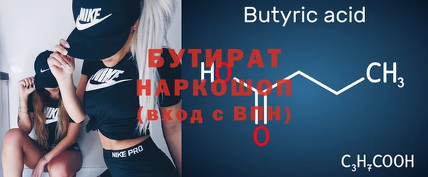 кокаин Пересвет