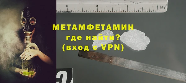прущая мука Переславль-Залесский
