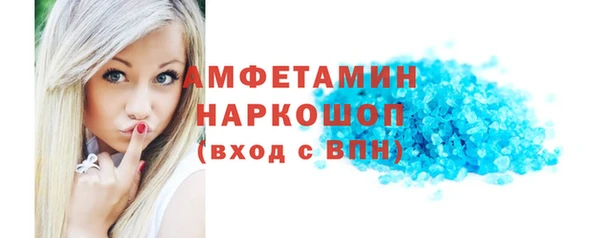 прущая мука Переславль-Залесский