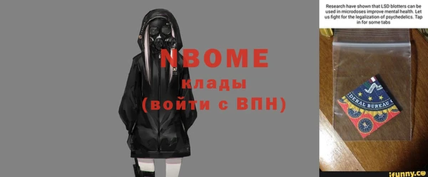 прущая мука Переславль-Залесский