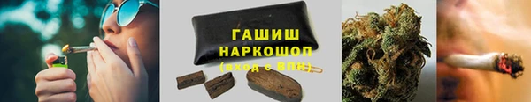 кокаин Пересвет