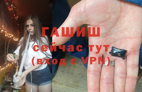 кокаин Пересвет