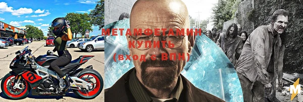 кокаин Пересвет