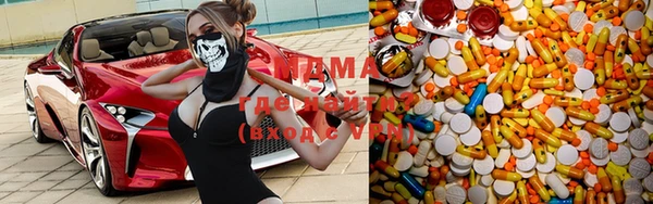 кокаин Пересвет