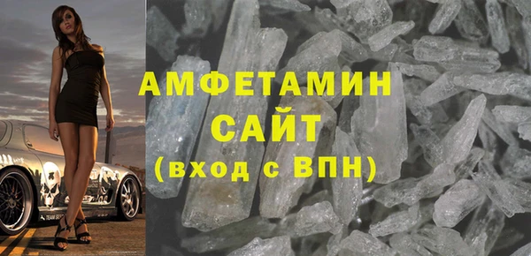 наркотики Пестово