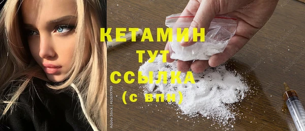 прущая мука Переславль-Залесский