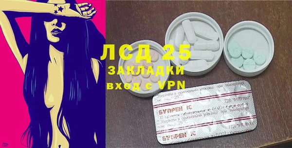 кокс Осташков