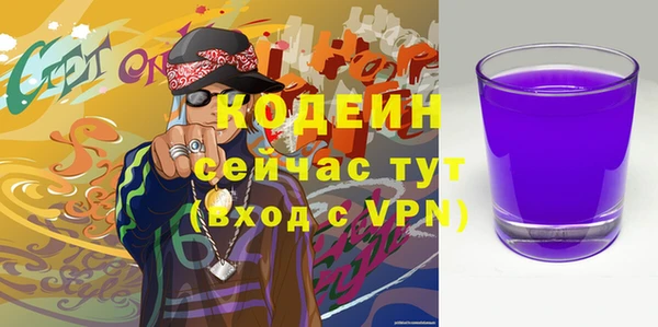 прущая мука Переславль-Залесский