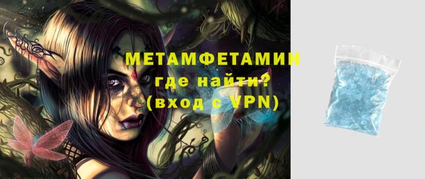 прущая мука Переславль-Залесский