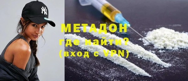 наркотики Пестово