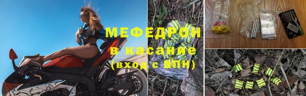 кокаин Пересвет