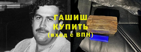 прущая мука Переславль-Залесский