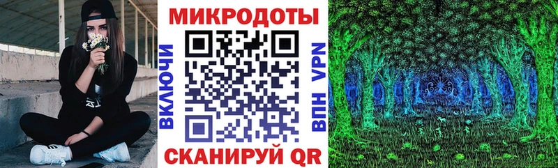Галлюциногенные грибы мицелий  Купить закладки  Няндома 
